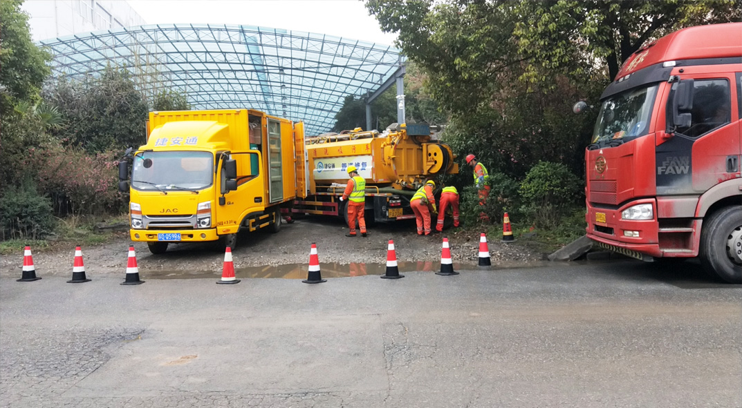 泾县成区雨污水管网“四位一体”检测疏通项目